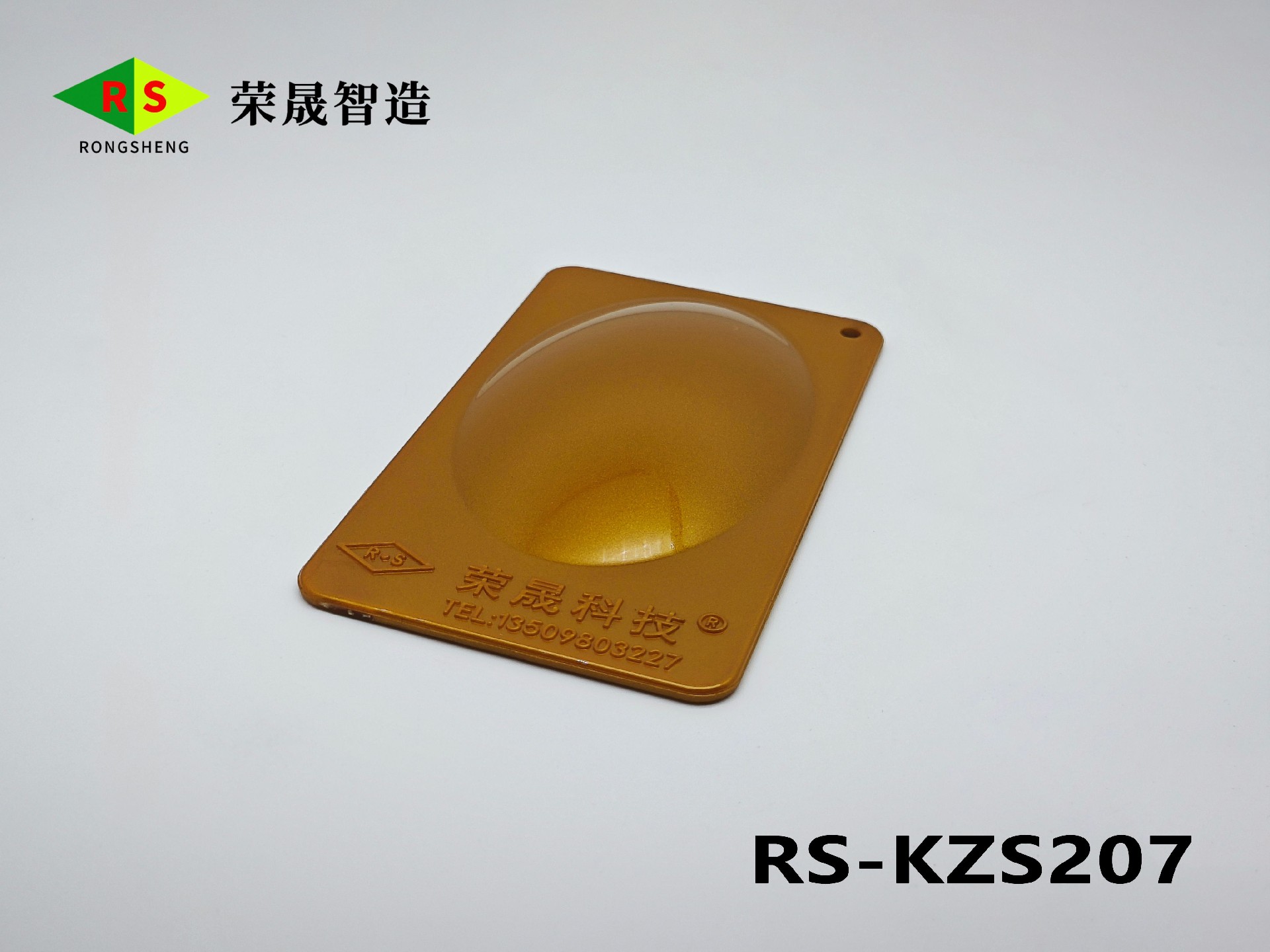 ABS RS-KZS207.jpg