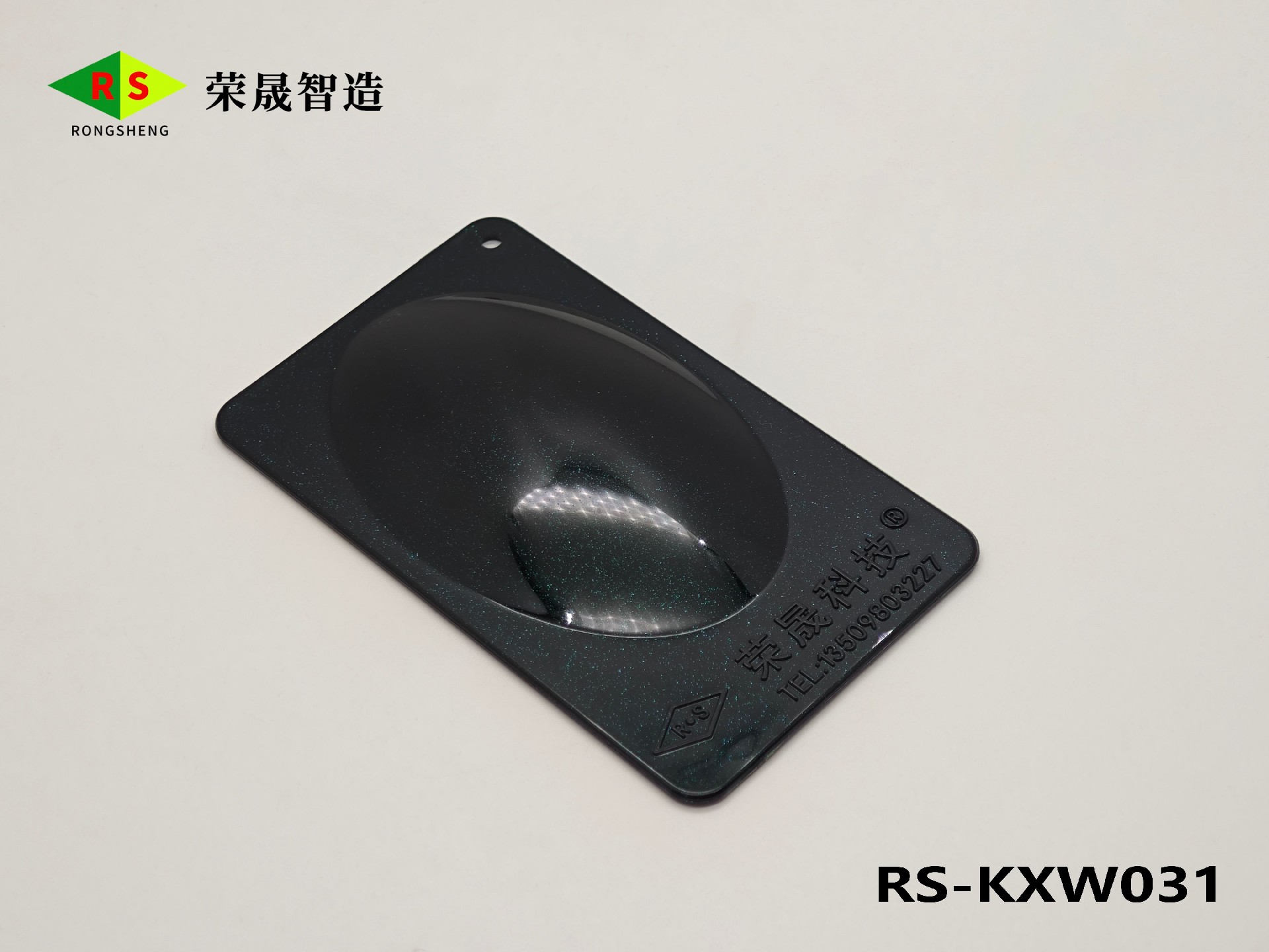 GPPS RS-KXW031.jpg