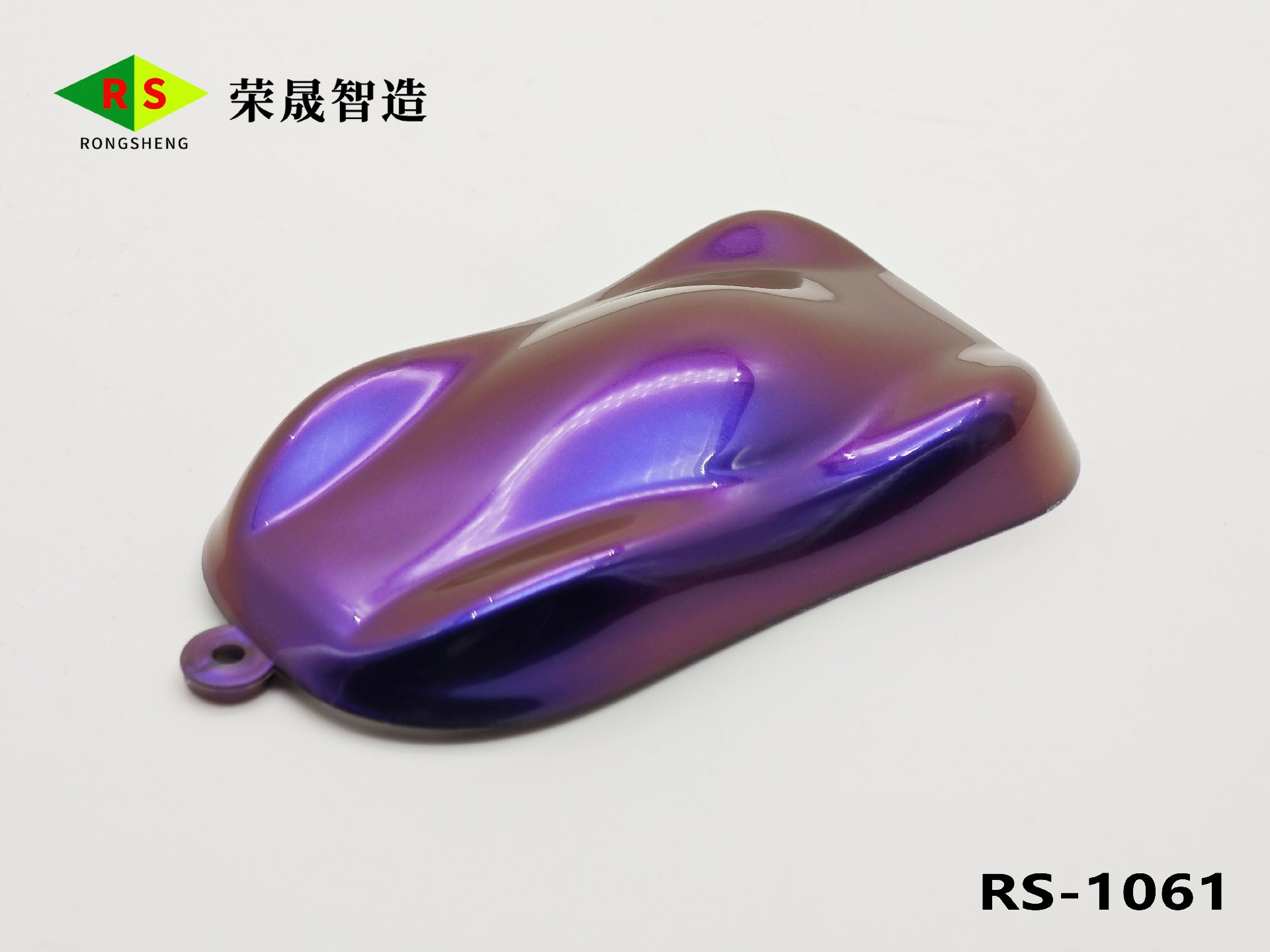 PP RS-1061.jpg