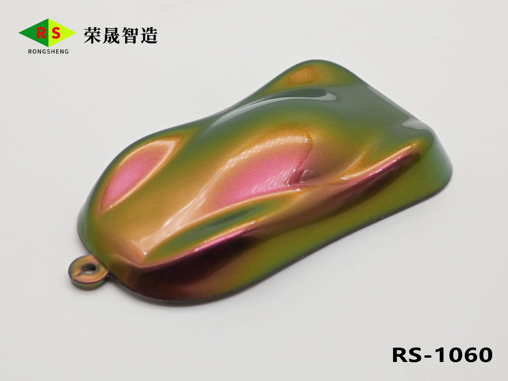 PP RS-1060.jpg