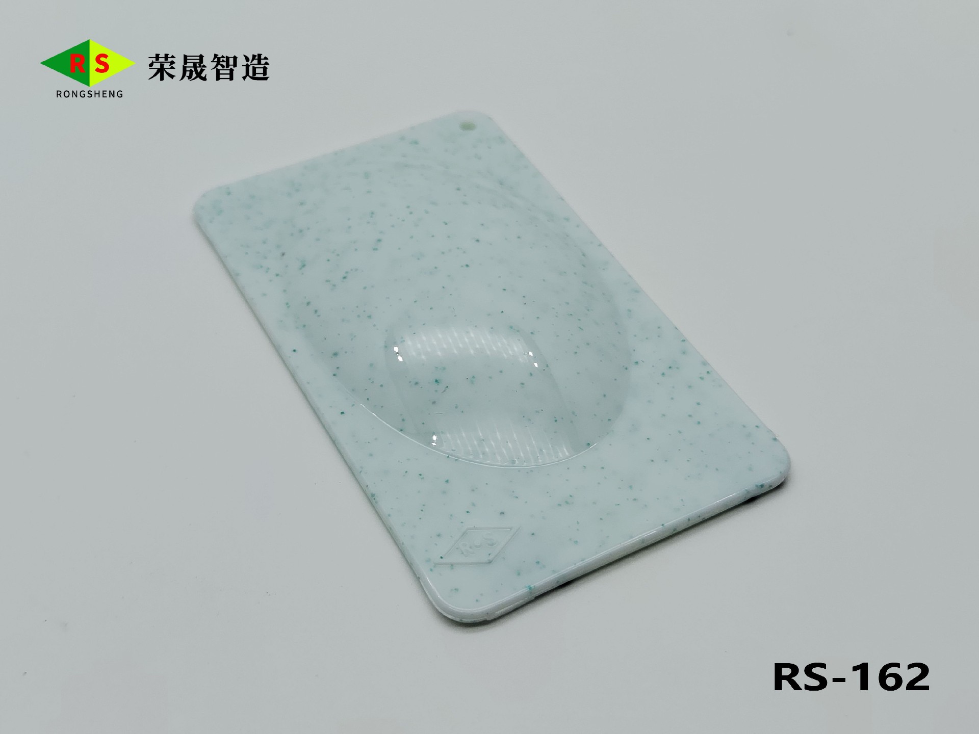 PP RS-162.jpg