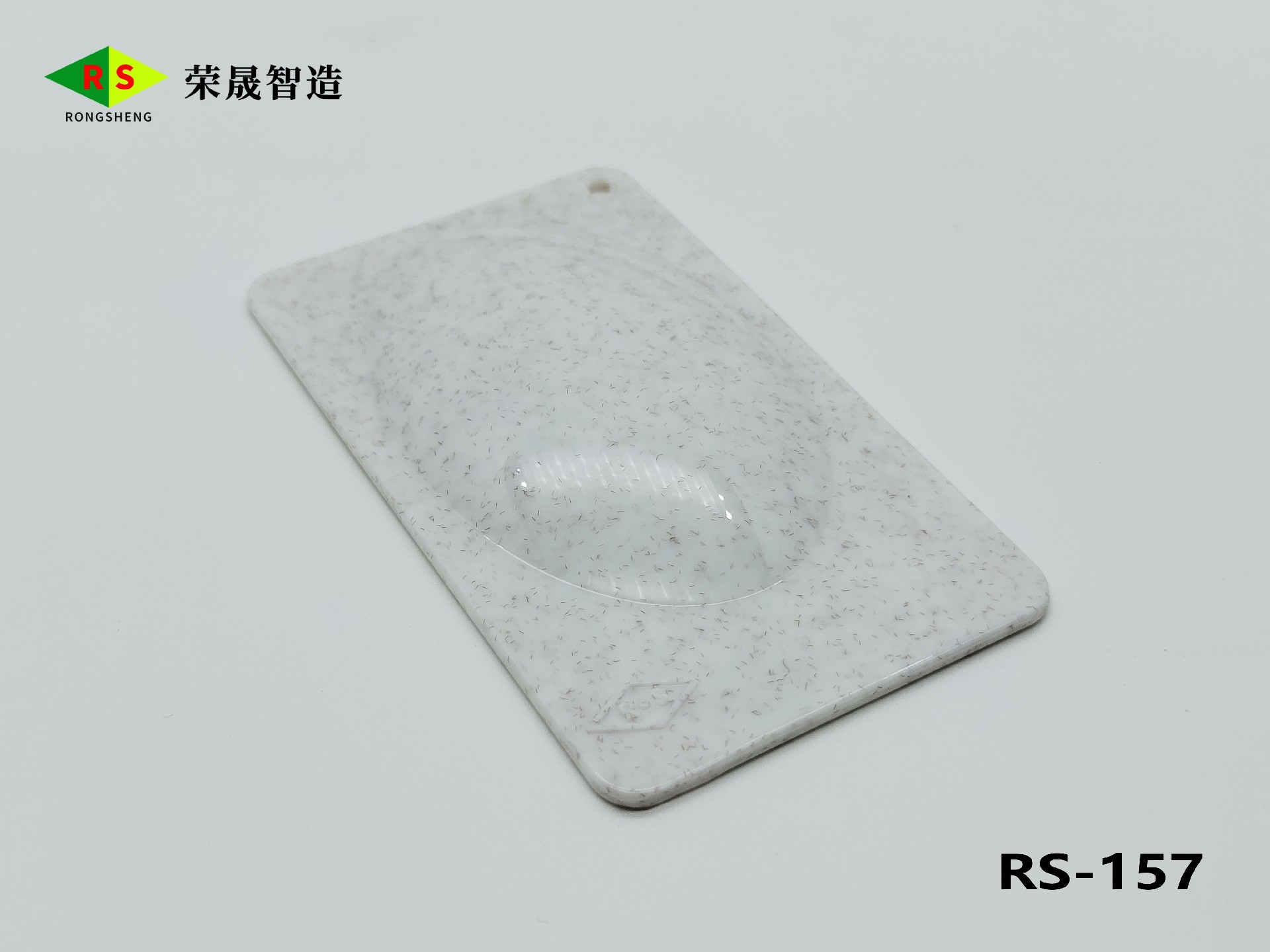 PP RS-157.jpg